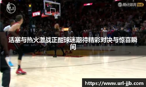 竞技宝官方网站